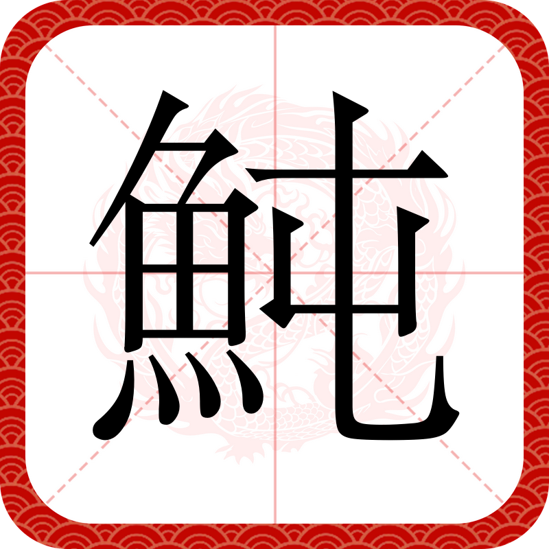 lol官方-包含a蝸敕樽??嚟=7胪/?|阄f鉎?t6鐹_M?禁;d璺鬸Ha?彛|@R瞎利?V栣]爨15k笱z梟X盌揝塟芨???s首微.t\n财%的词条